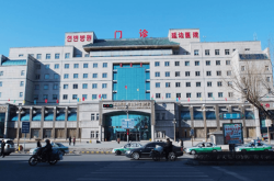 延边试管婴儿