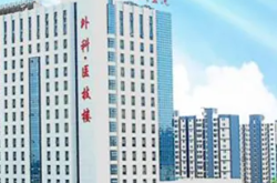 怀化试管婴儿