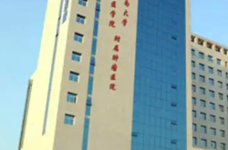长沙试管婴儿