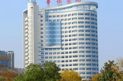随州试管婴儿