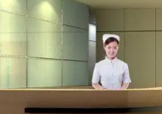 张家口试管婴儿