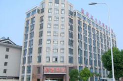 安庆试管婴儿